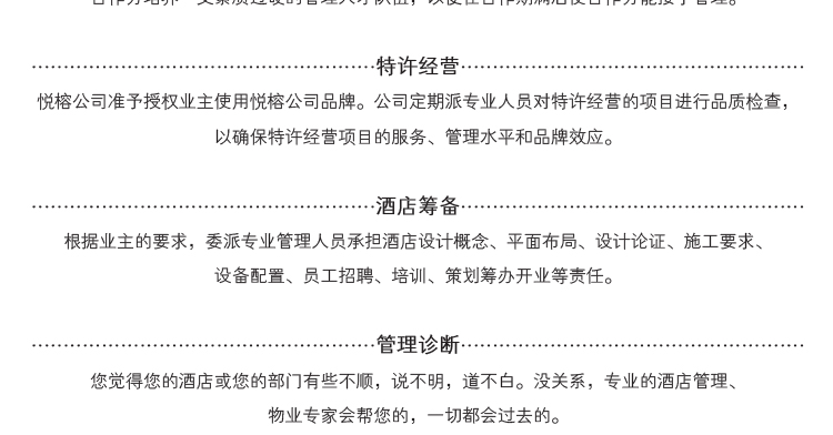 &#20048;&#25237;&#32593;&#39029;&#29256;&#45;&#20048;&#25237;&#65288;&#20013;&#22269;&#65289;