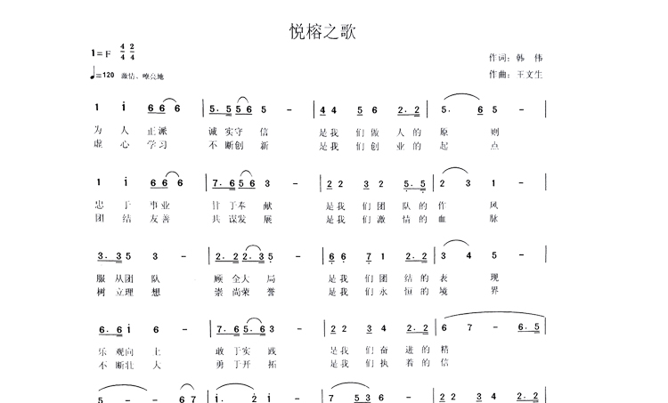 &#20048;&#25237;&#32593;&#39029;&#29256;&#45;&#20048;&#25237;&#65288;&#20013;&#22269;&#65289;