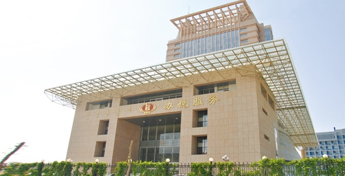 &#20048;&#25237;&#32593;&#39029;&#29256;&#45;&#20048;&#25237;&#65288;&#20013;&#22269;&#65289;