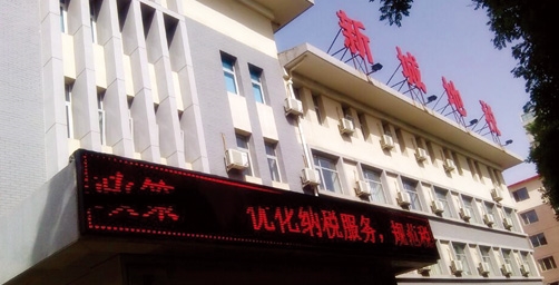 &#20048;&#25237;&#32593;&#39029;&#29256;&#45;&#20048;&#25237;&#65288;&#20013;&#22269;&#65289;