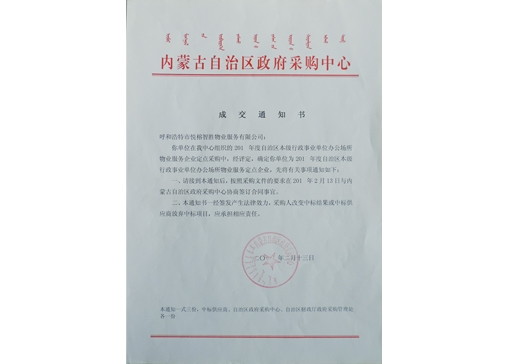 &#20048;&#25237;&#32593;&#39029;&#29256;&#45;&#20048;&#25237;&#65288;&#20013;&#22269;&#65289;