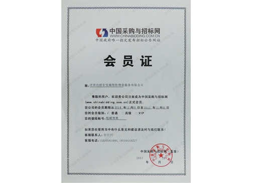 &#20048;&#25237;&#32593;&#39029;&#29256;&#45;&#20048;&#25237;&#65288;&#20013;&#22269;&#65289;